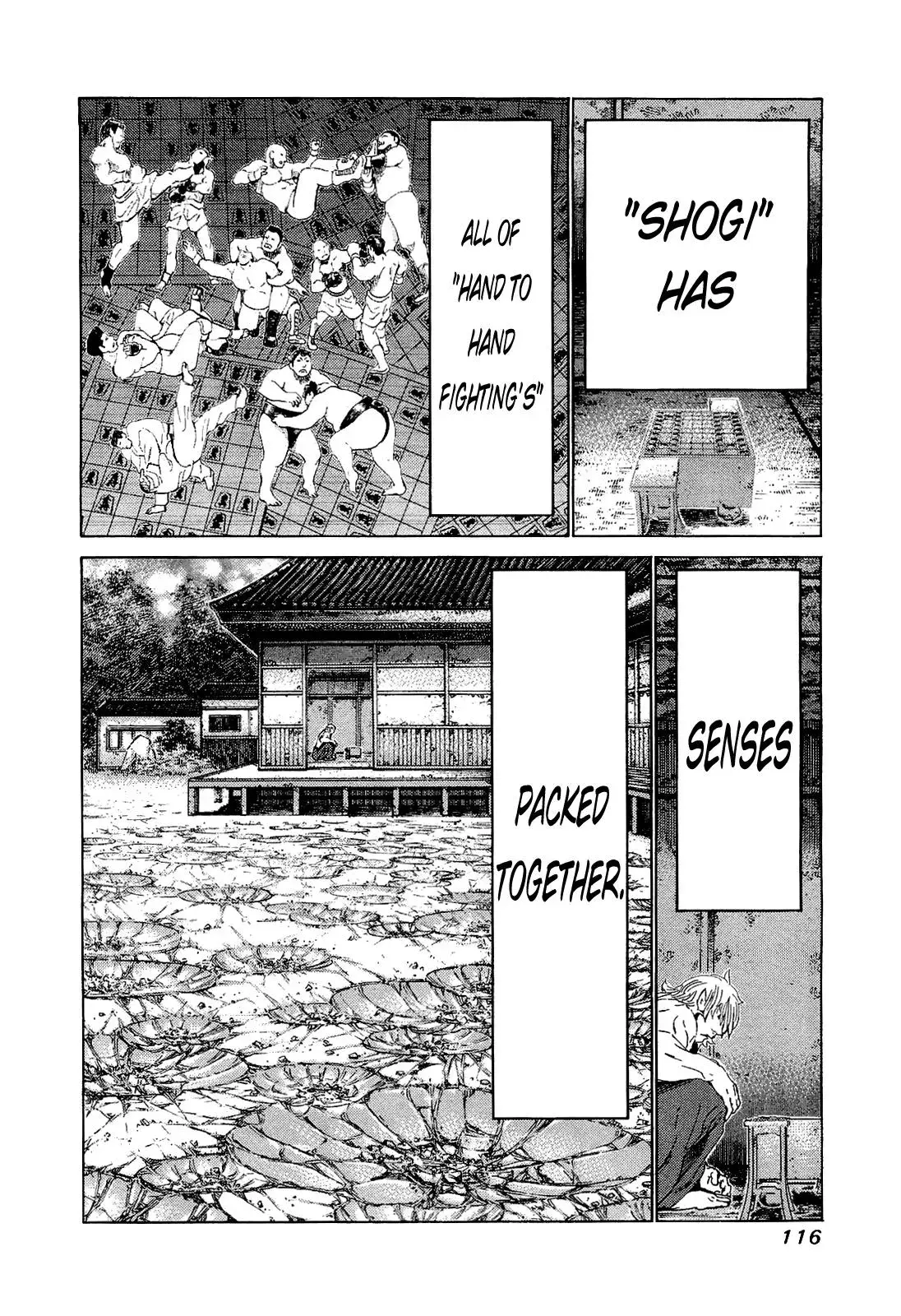 81diver dj - 81 Dvaiver Chapter 175 page 4 - 