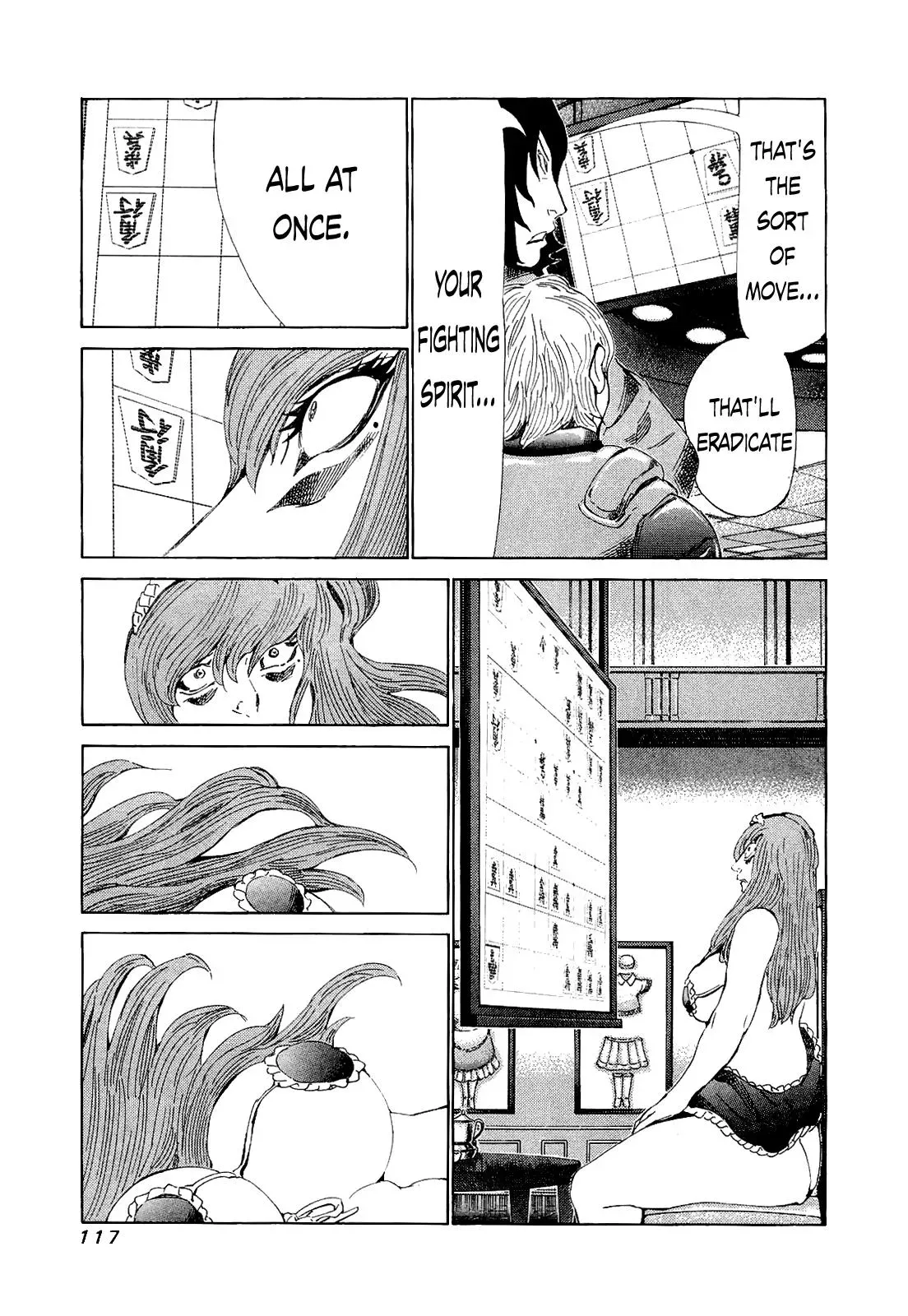 81diver dj - 81 Dvaiver Chapter 175 page 5 - 