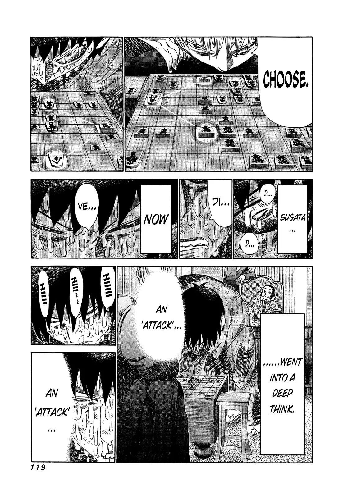 81diver dj - 81 Dvaiver Chapter 175 page 7 - 