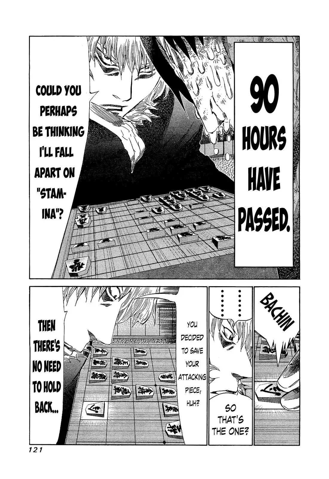 81diver dj - 81 Dvaiver Chapter 175 page 9 - 