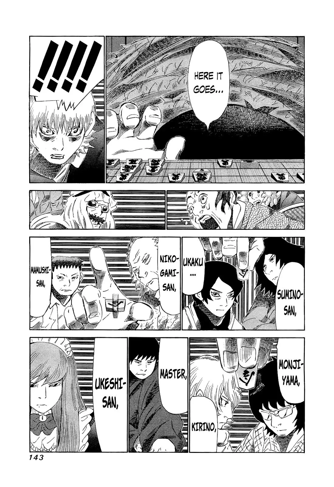 81diver dj - 81 Dvaiver Chapter 176 page 11 - 