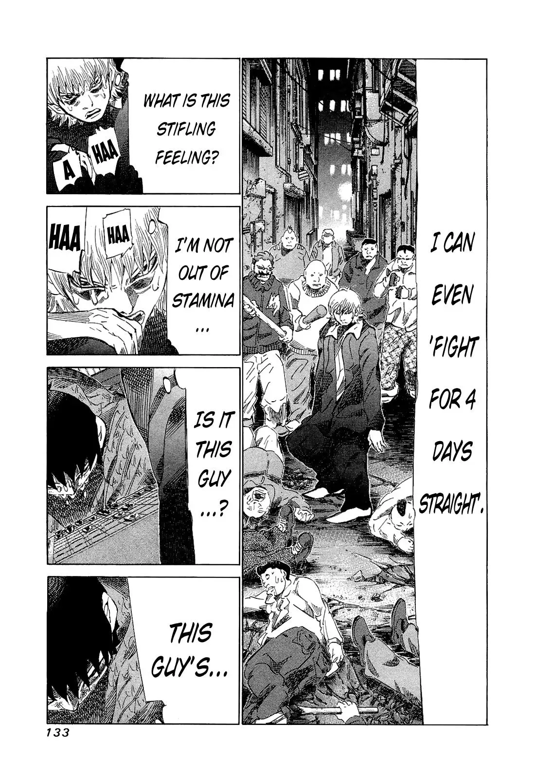 81diver dj - 81 Dvaiver Chapter 176 page 3 - 