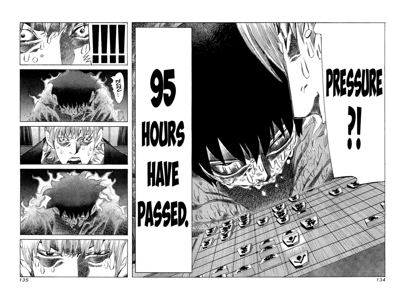 81diver dj - 81 Dvaiver Chapter 176 page 4 - 