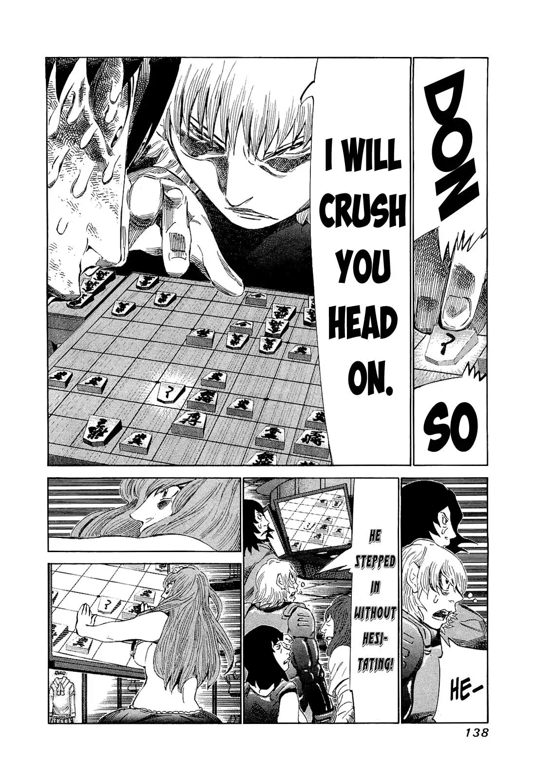 81diver dj - 81 Dvaiver Chapter 176 page 7 - 