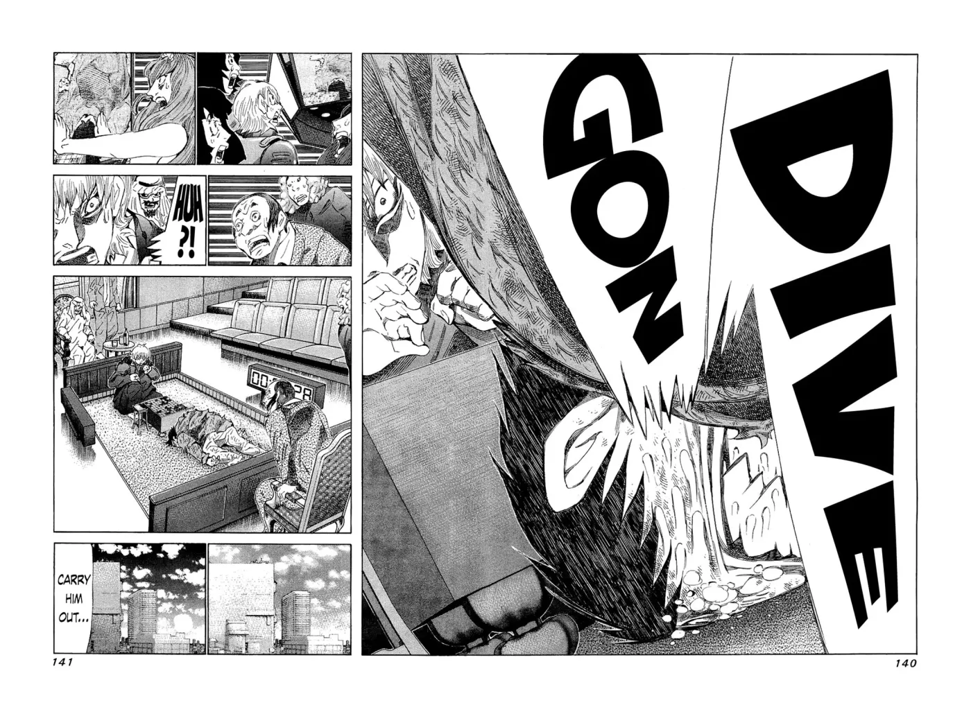 81diver dj - 81 Dvaiver Chapter 176 page 9 - 