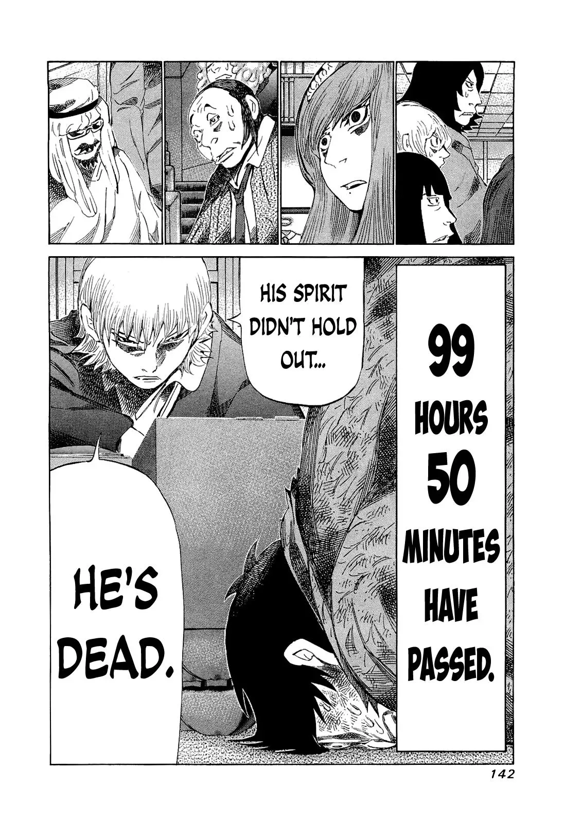 81diver dj - 81 Dvaiver Chapter 176 page 10 - 