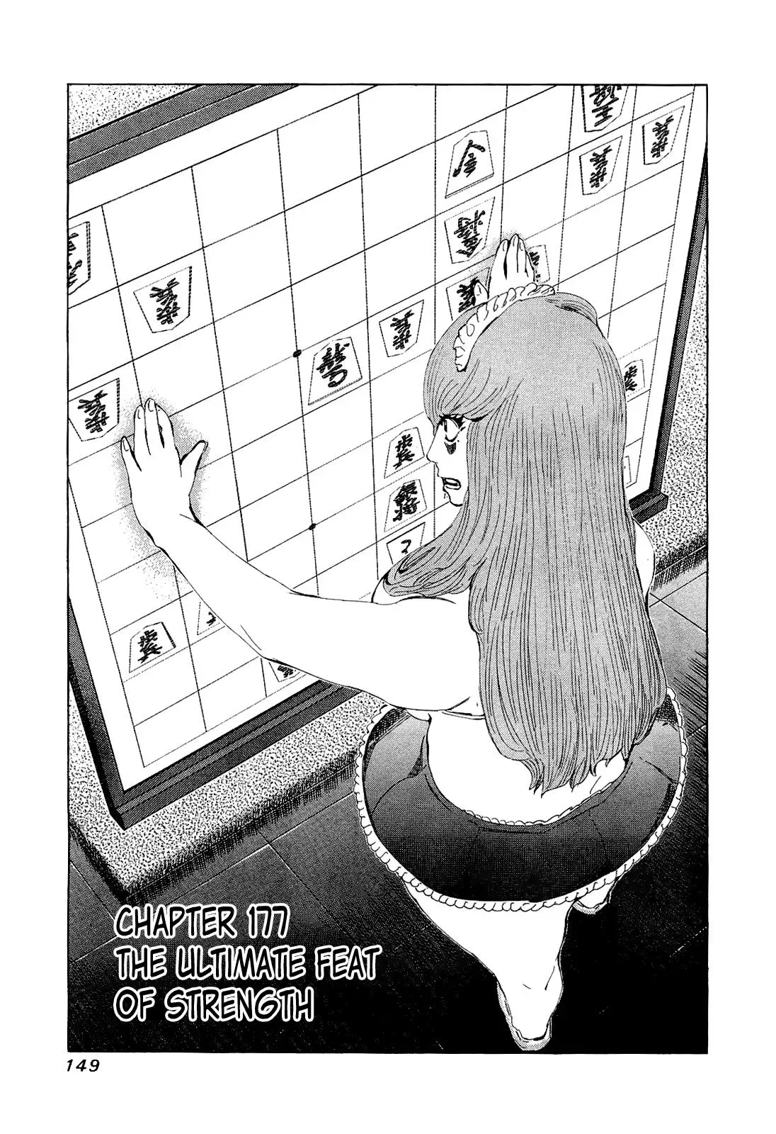 81diver dj - 81 Dvaiver Chapter 177 page 1 - 