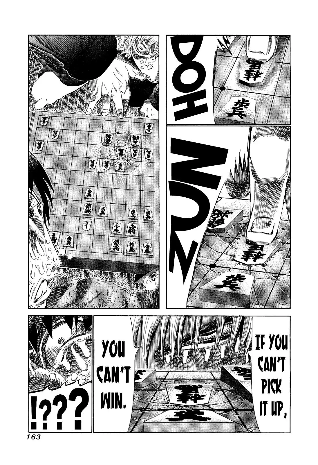 81diver dj - 81 Dvaiver Chapter 177 page 12 - 