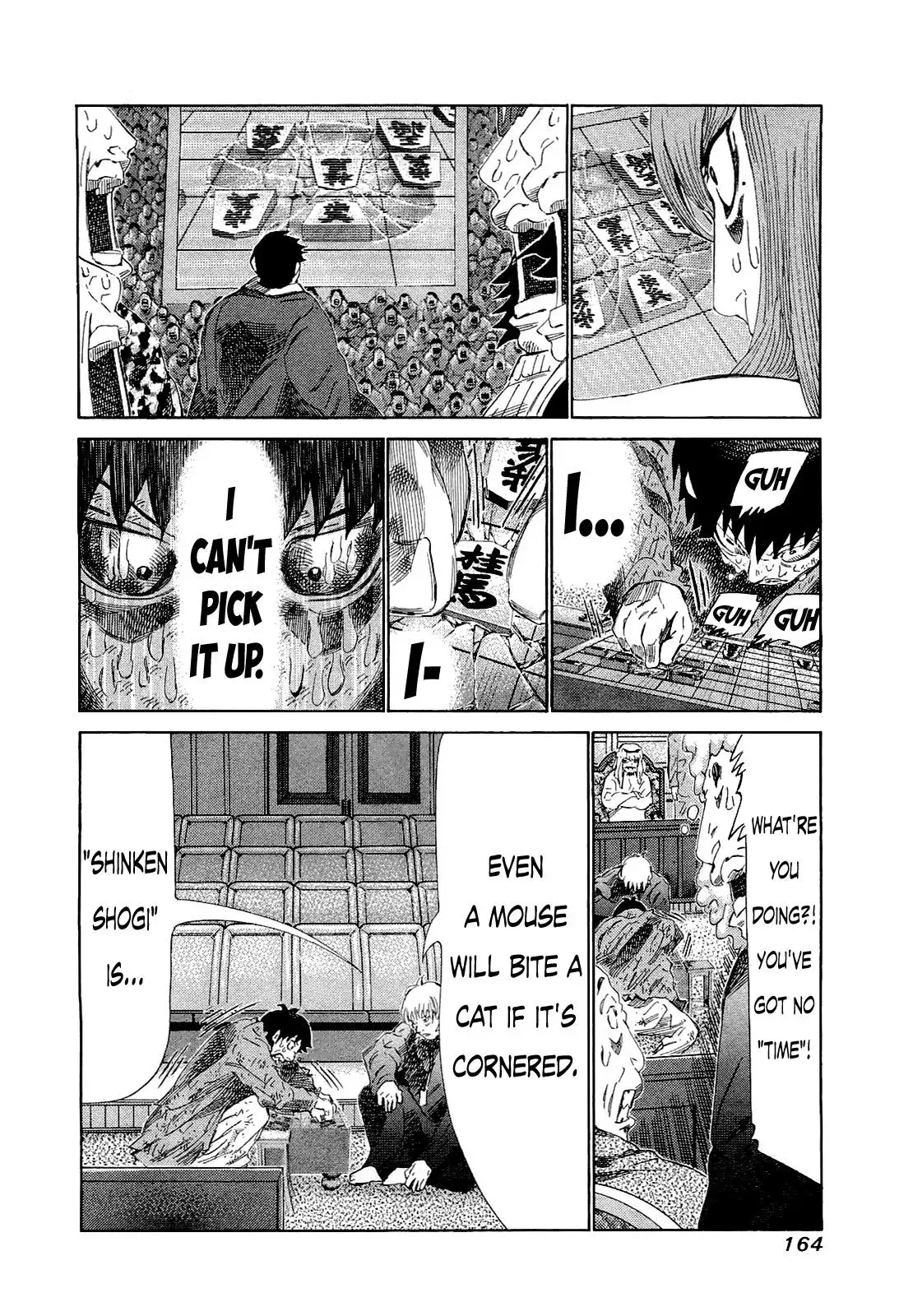 81diver dj - 81 Dvaiver Chapter 177 page 13 - 
