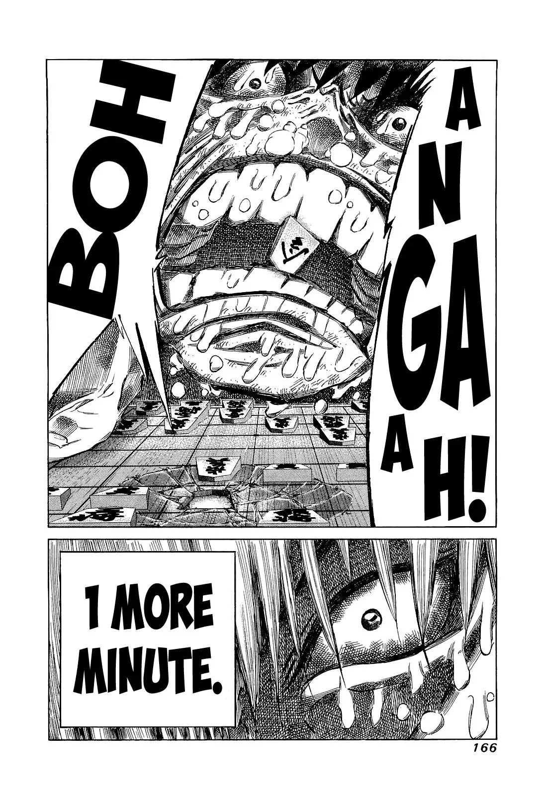 81diver dj - 81 Dvaiver Chapter 177 page 15 - 