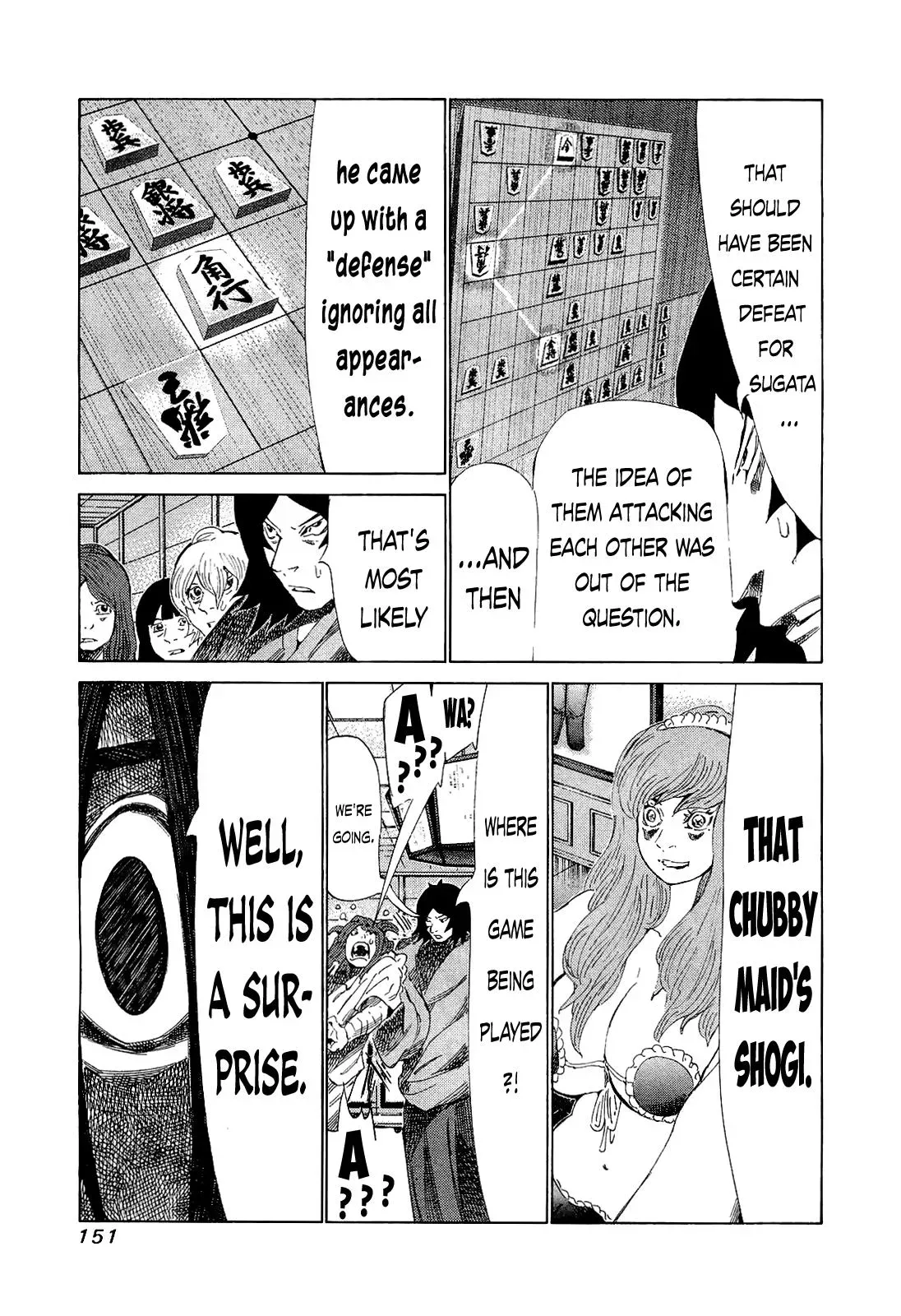 81diver dj - 81 Dvaiver Chapter 177 page 3 - 