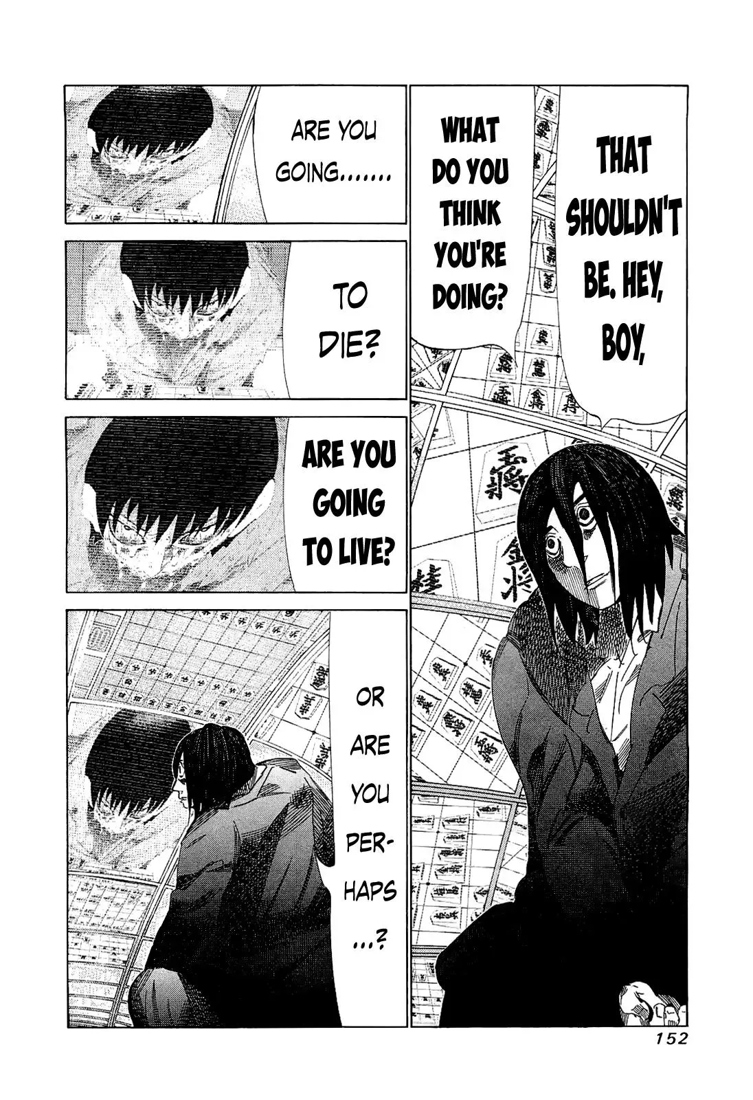 81diver dj - 81 Dvaiver Chapter 177 page 4 - 