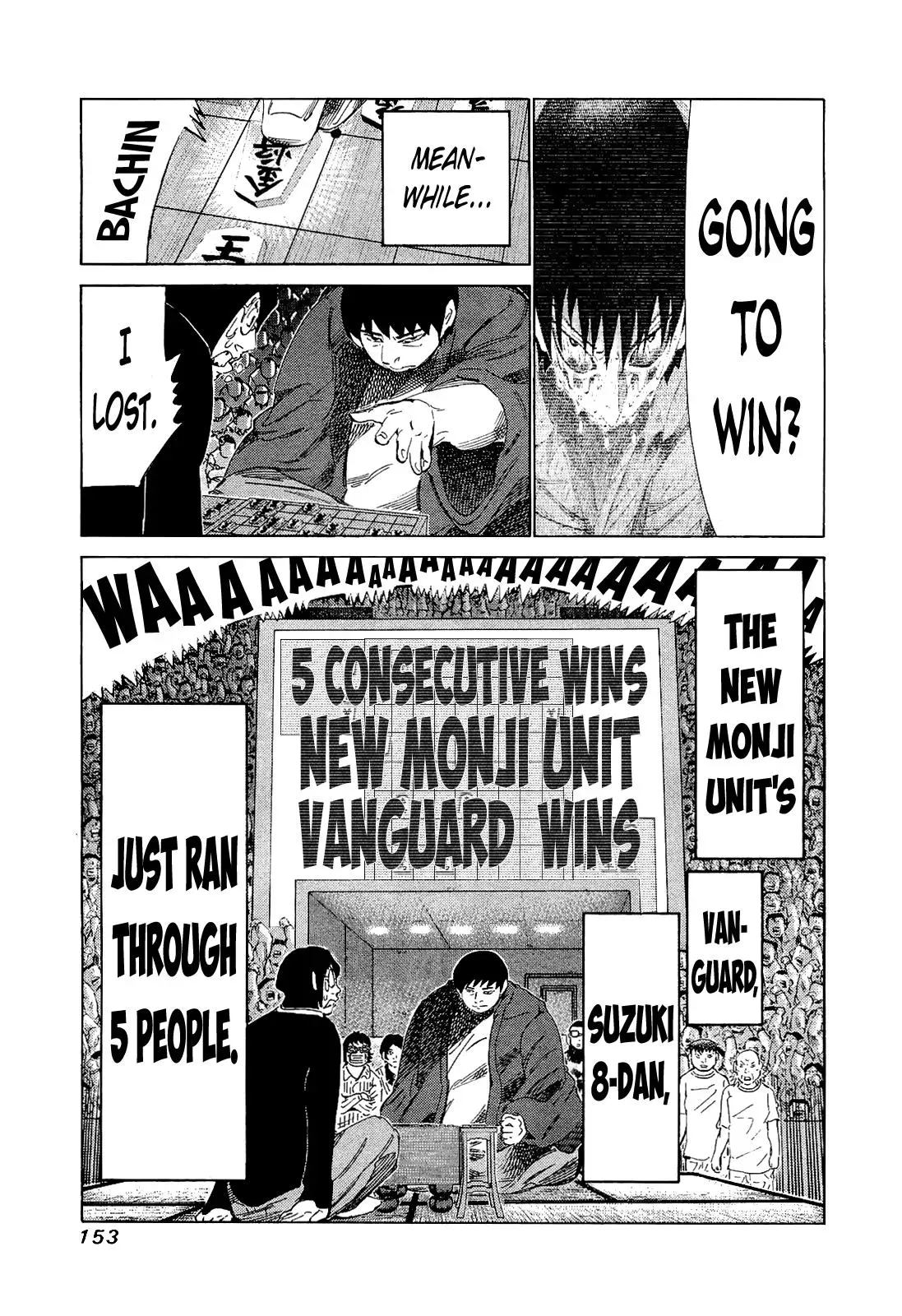 81diver dj - 81 Dvaiver Chapter 177 page 5 - 