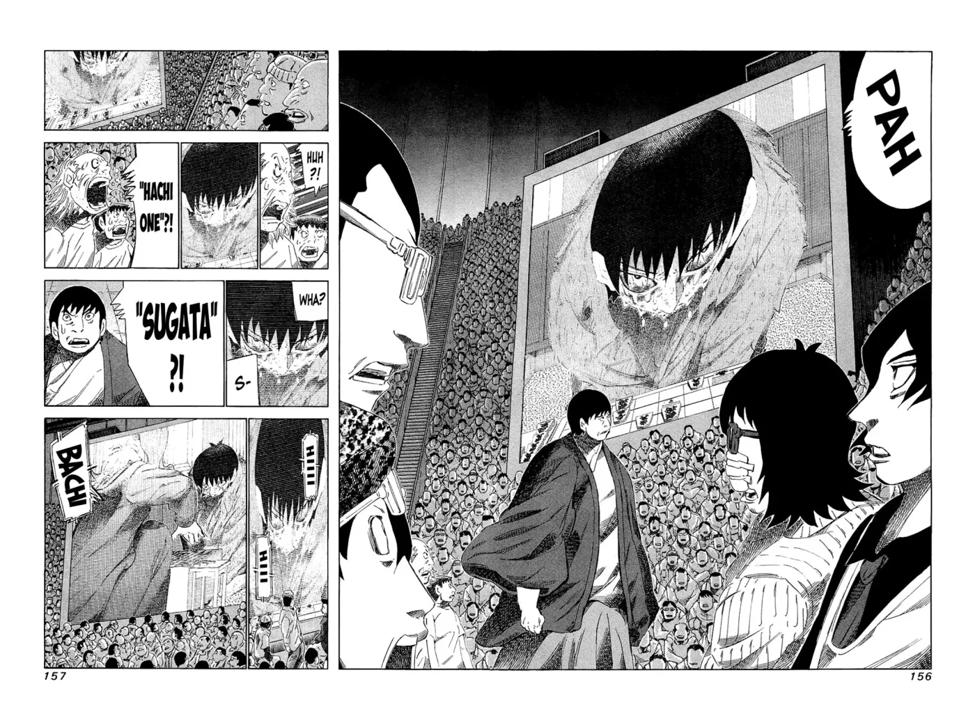 81diver dj - 81 Dvaiver Chapter 177 page 7 - 