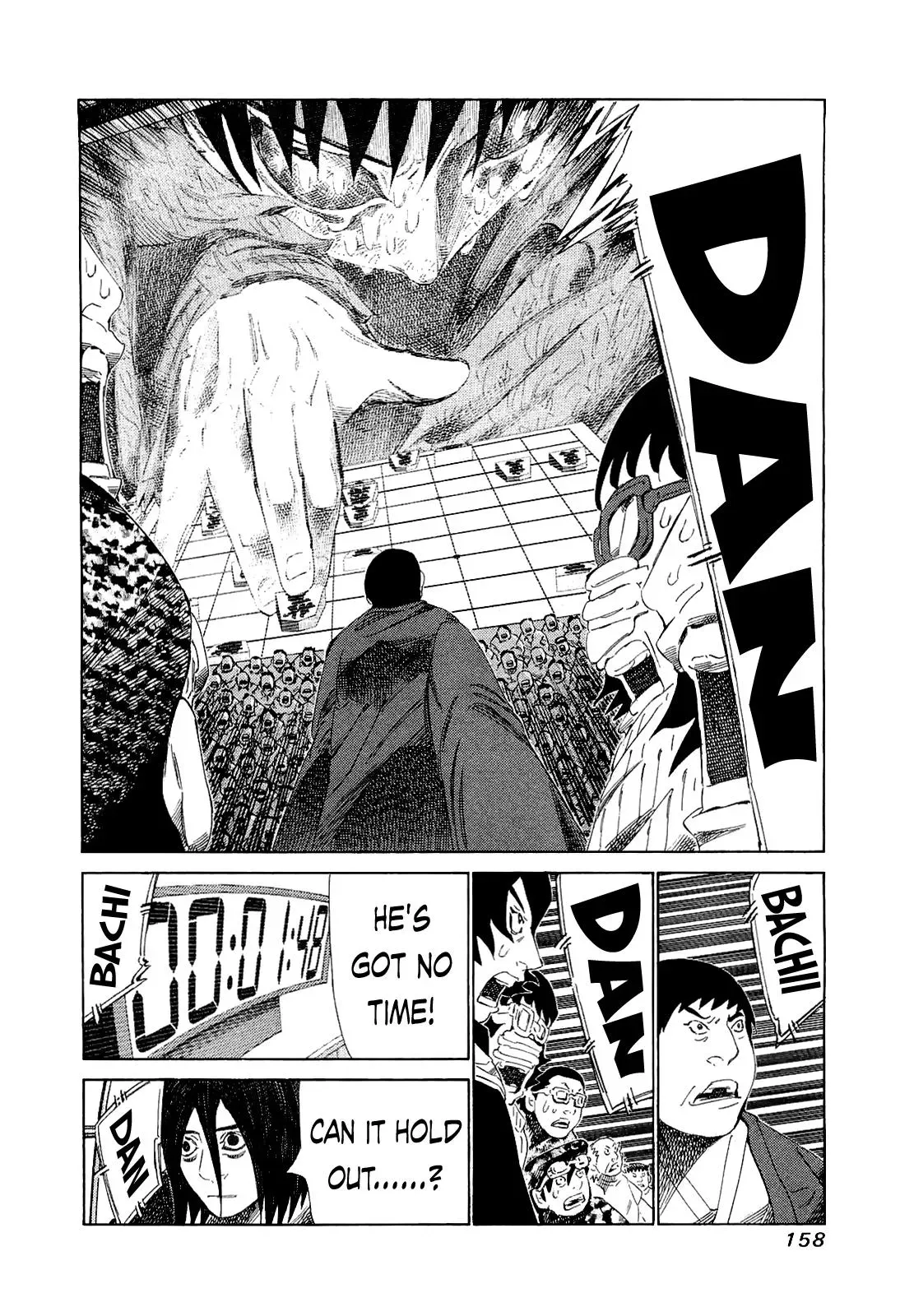 81diver dj - 81 Dvaiver Chapter 177 page 8 - 