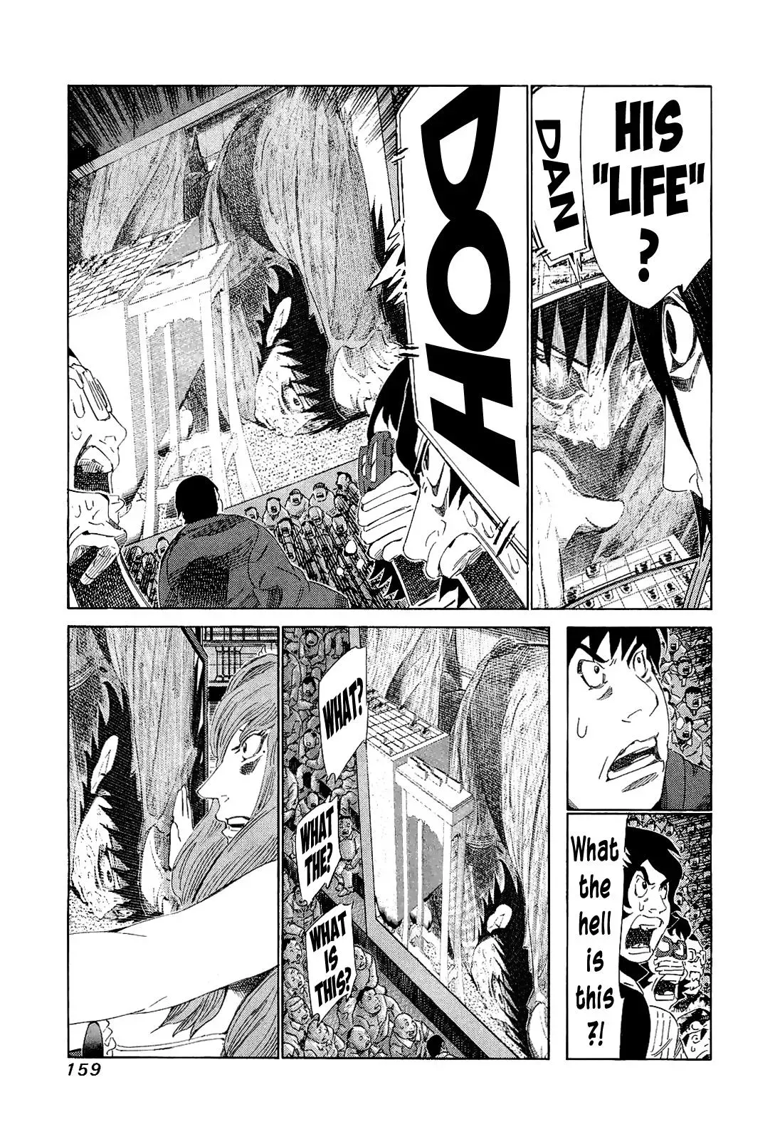 81diver dj - 81 Dvaiver Chapter 177 page 9 - 