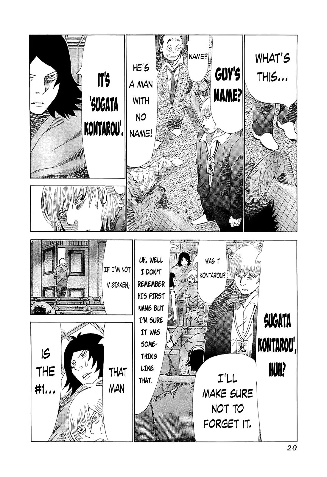 81diver dj - 81 Dvaiver Chapter 179 page 19 - 