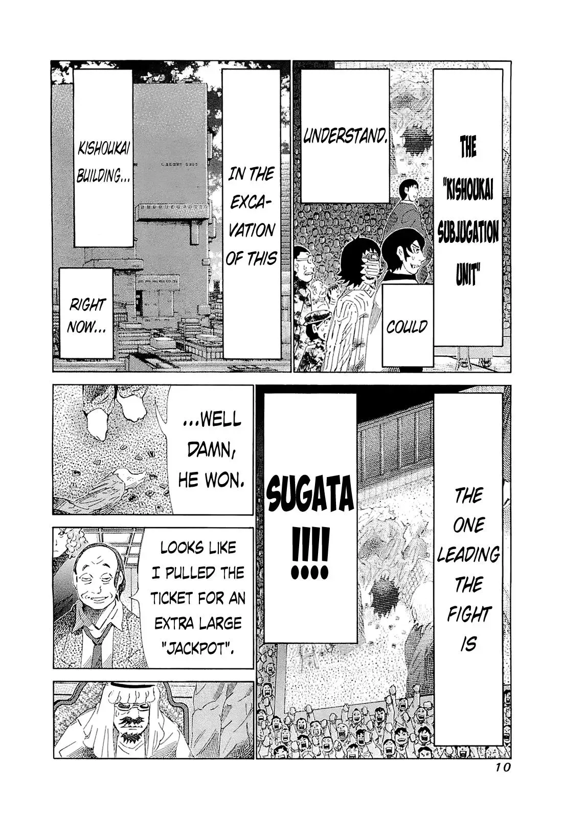 81diver dj - 81 Dvaiver Chapter 179 page 10 - 