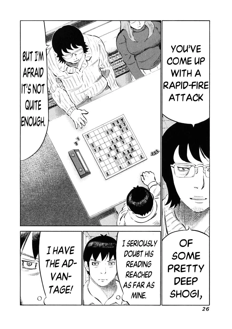 81diver dj - 81 Dvaiver Chapter 18 page 3 - 