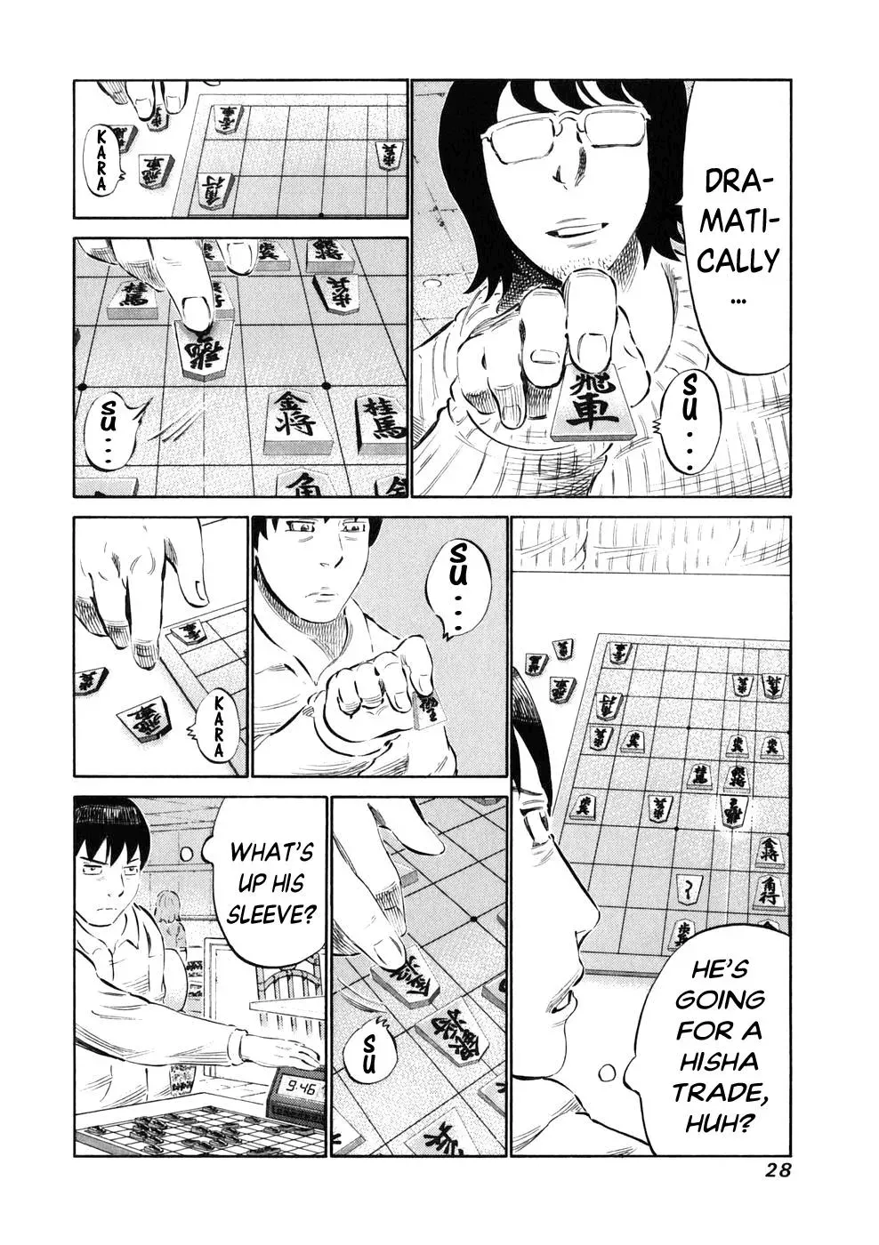 81diver dj - 81 Dvaiver Chapter 18 page 5 - 