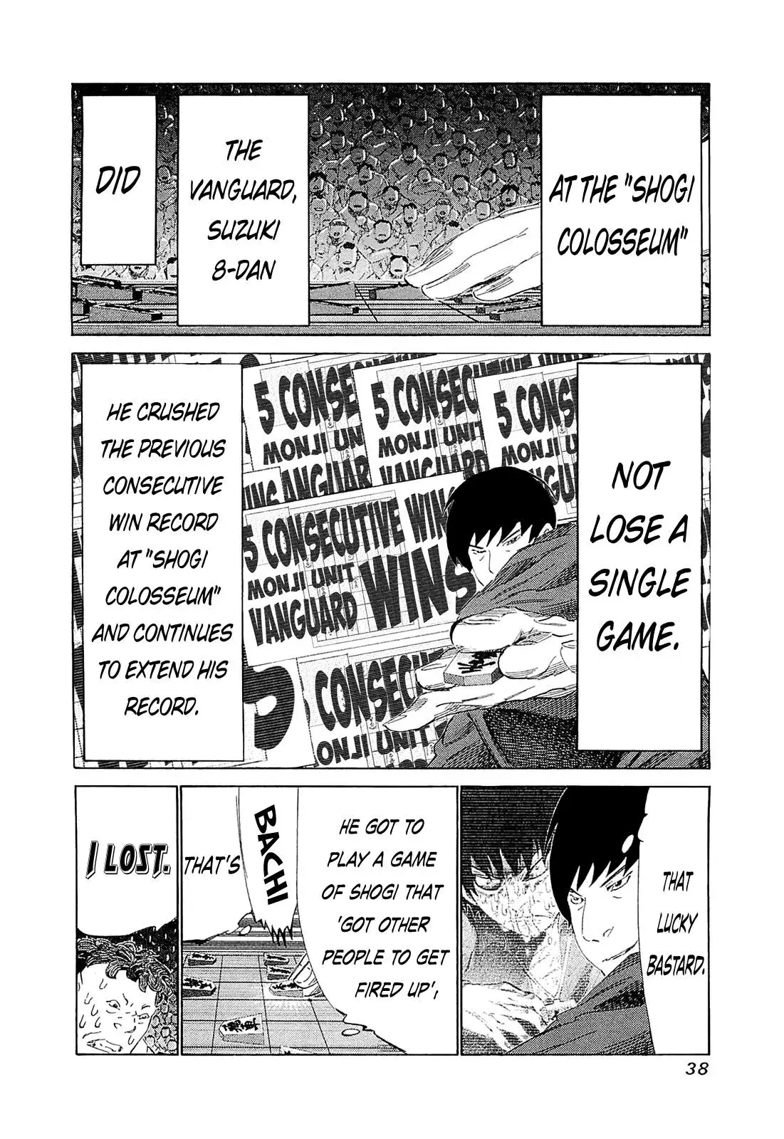 81diver dj - 81 Dvaiver Chapter 180 page 12 - 