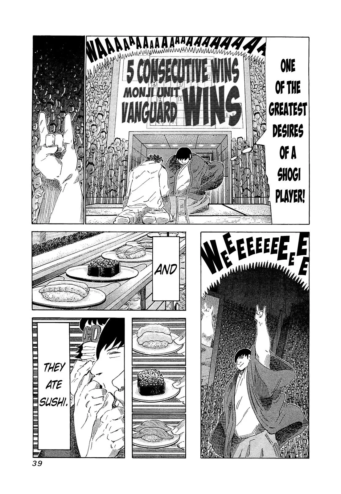 81diver dj - 81 Dvaiver Chapter 180 page 13 - 