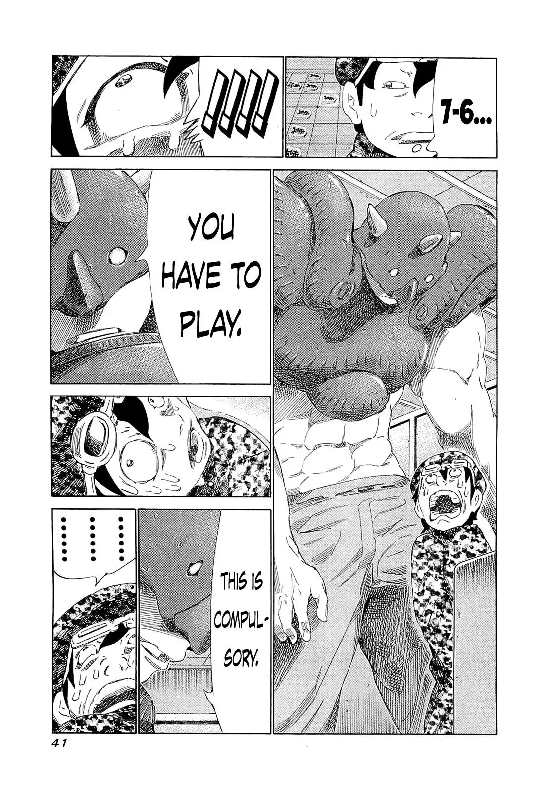 81diver dj - 81 Dvaiver Chapter 180 page 15 - 