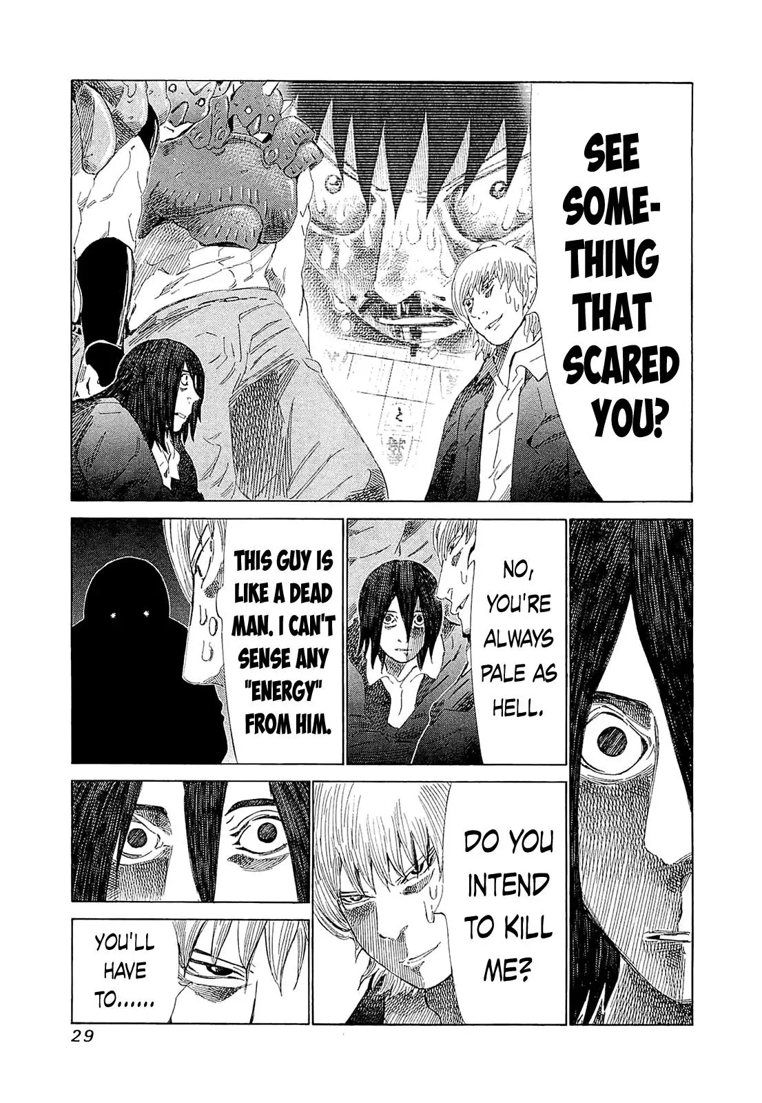 81diver dj - 81 Dvaiver Chapter 180 page 4 - 