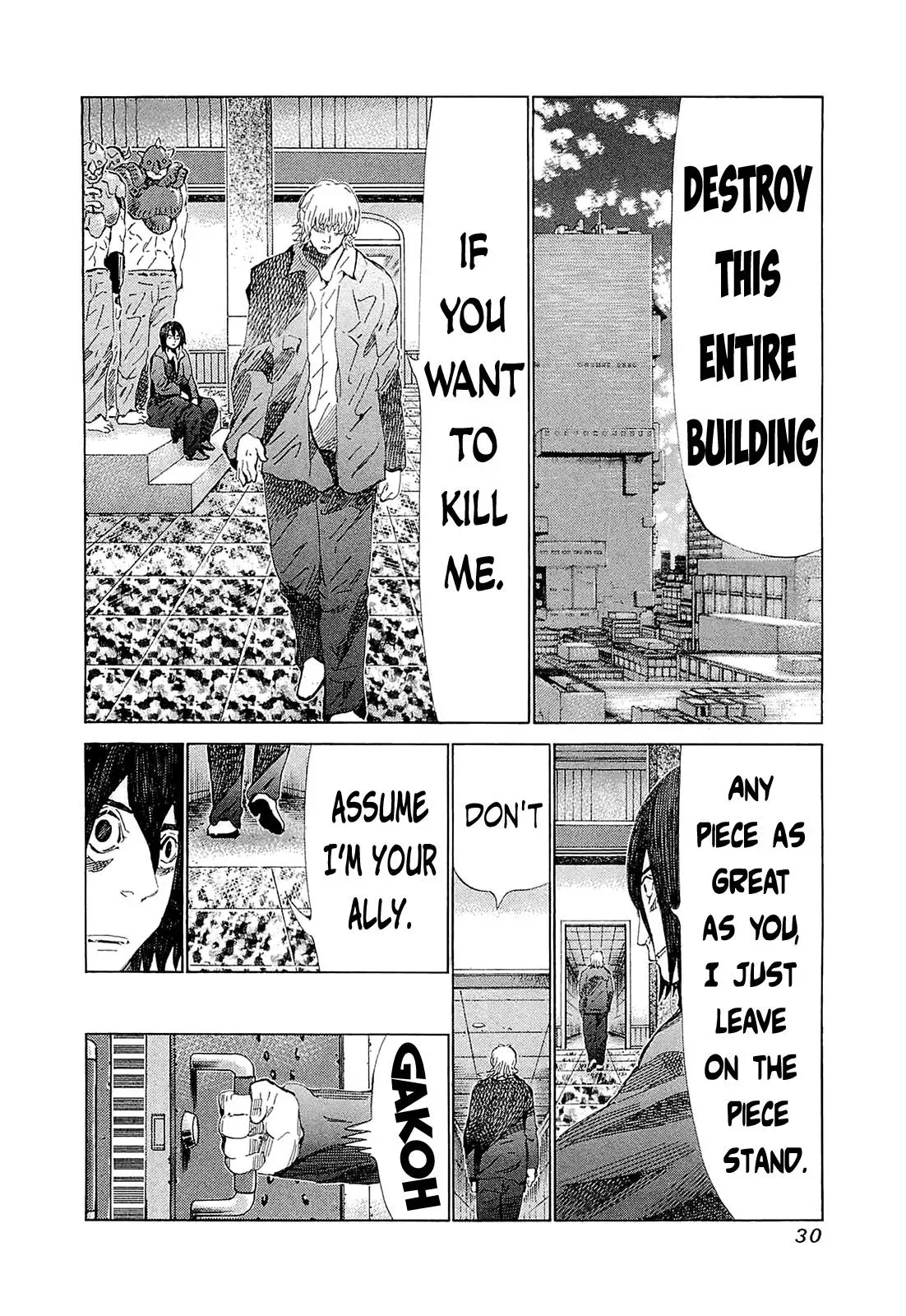 81diver dj - 81 Dvaiver Chapter 180 page 5 - 