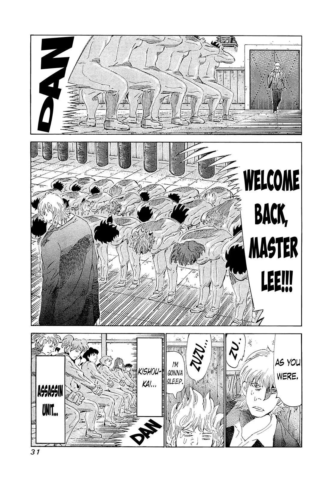 81diver dj - 81 Dvaiver Chapter 180 page 6 - 
