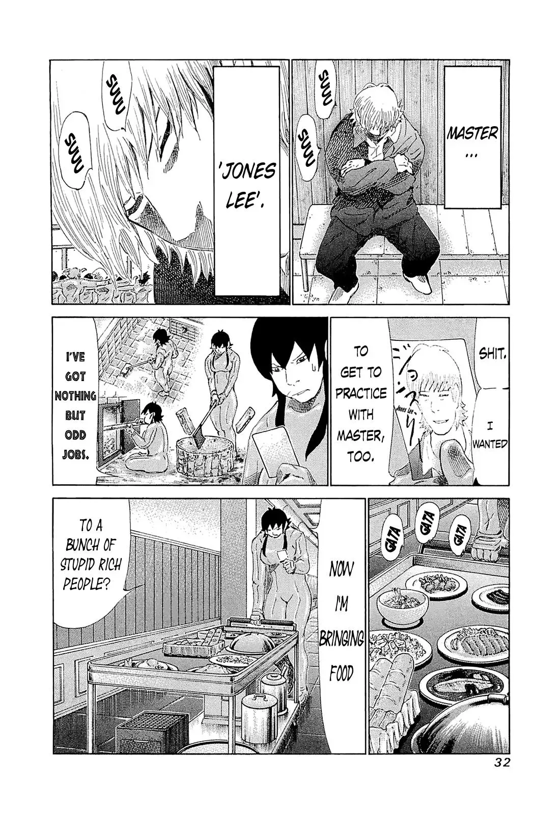 81diver dj - 81 Dvaiver Chapter 180 page 7 - 