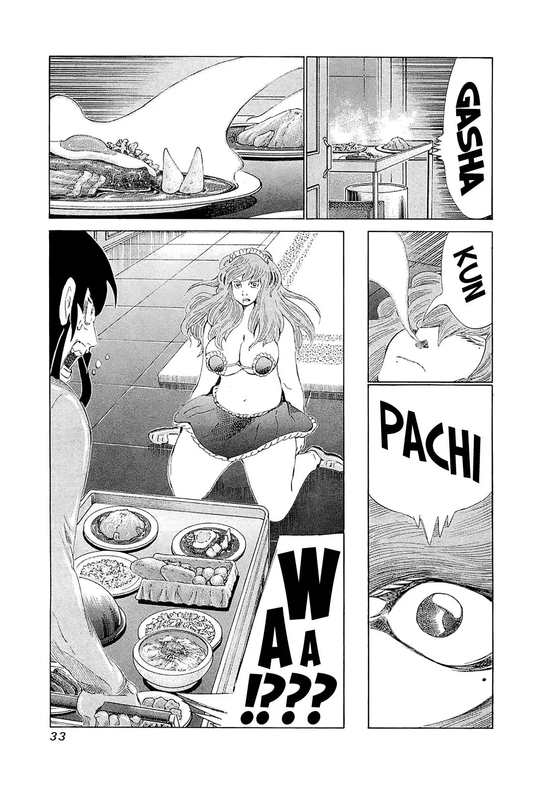 81diver dj - 81 Dvaiver Chapter 180 page 8 - 