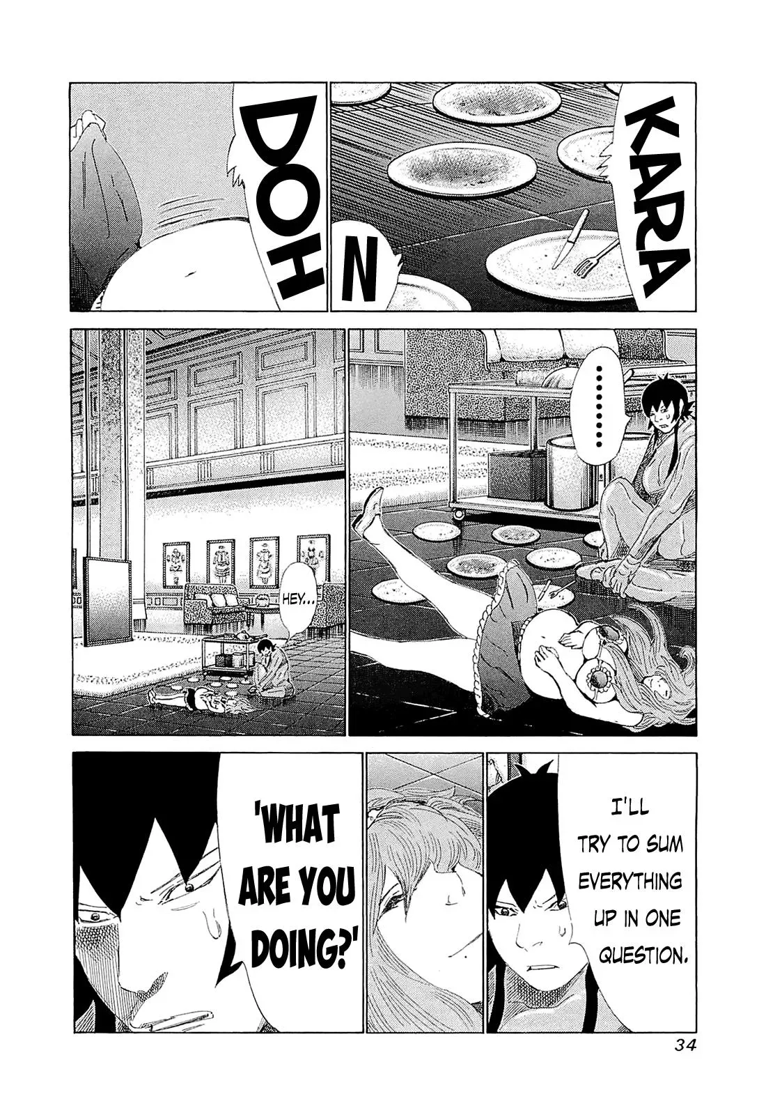81diver dj - 81 Dvaiver Chapter 180 page 9 - 