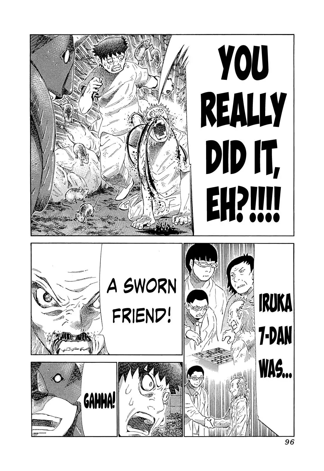 81diver dj - 81 Dvaiver Chapter 183 page 12 - 