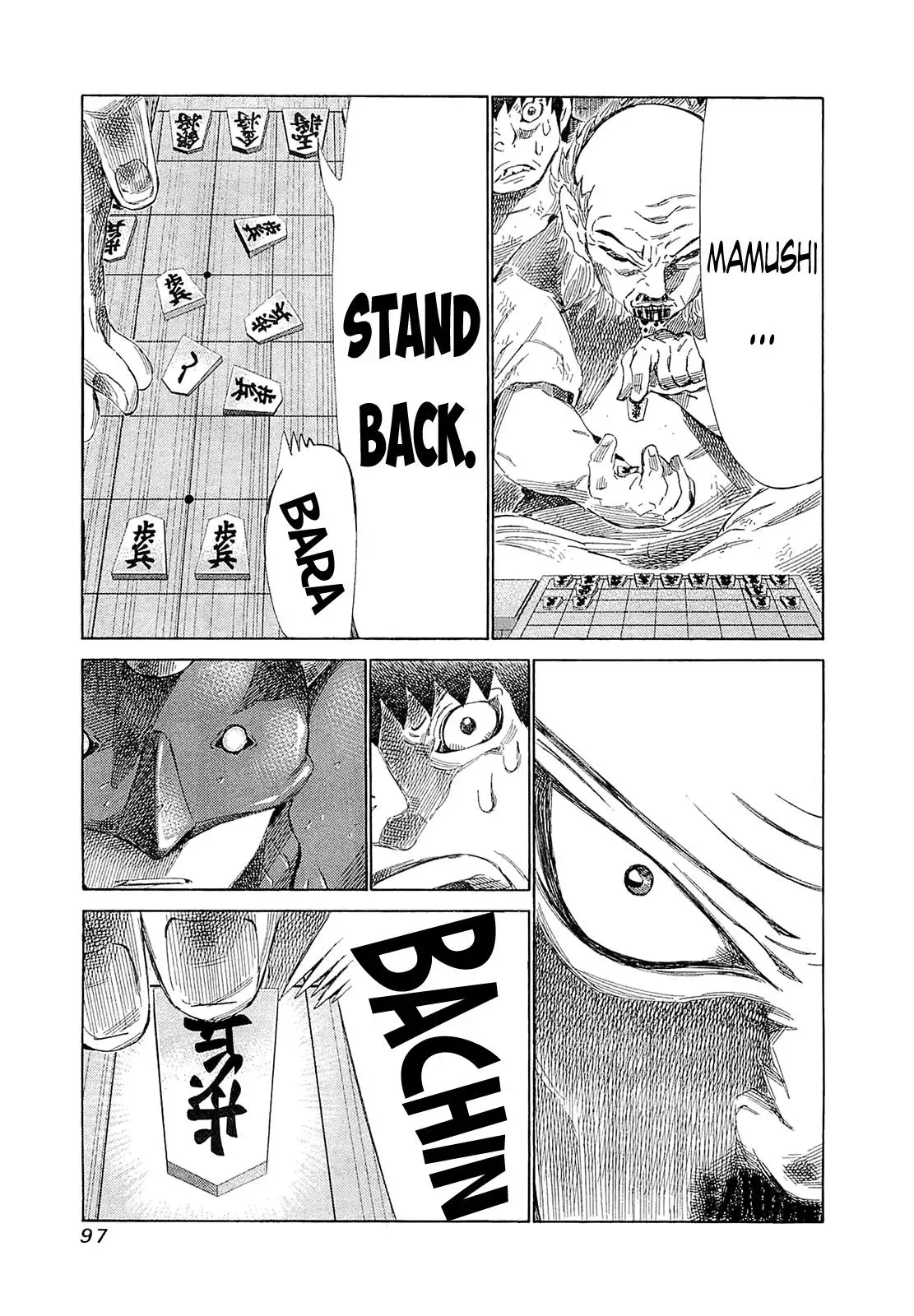 81diver dj - 81 Dvaiver Chapter 183 page 13 - 