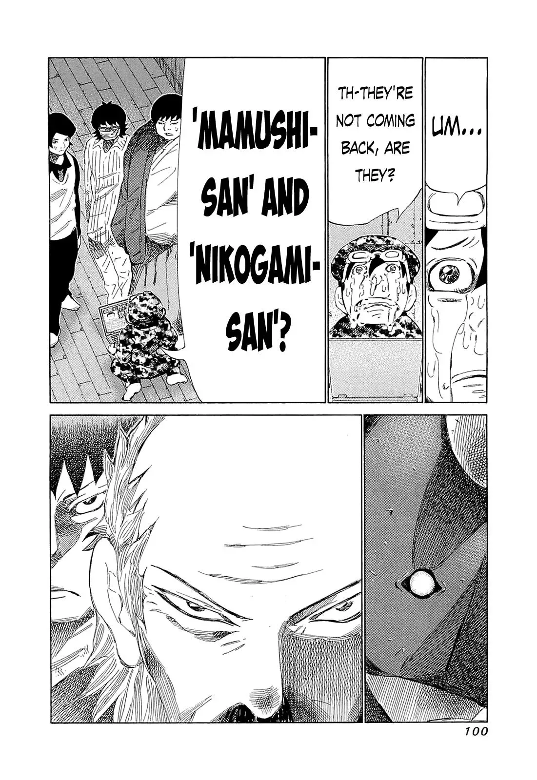 81diver dj - 81 Dvaiver Chapter 183 page 15 - 