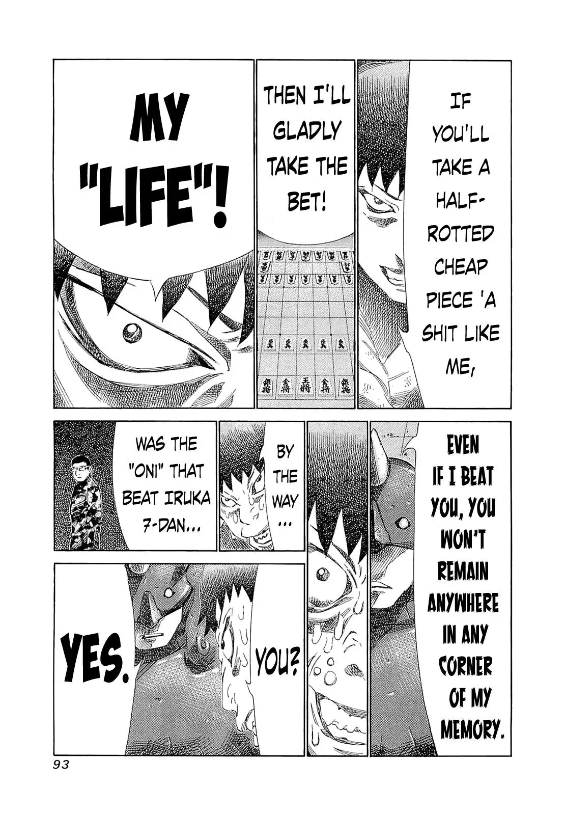 81diver dj - 81 Dvaiver Chapter 183 page 10 - 