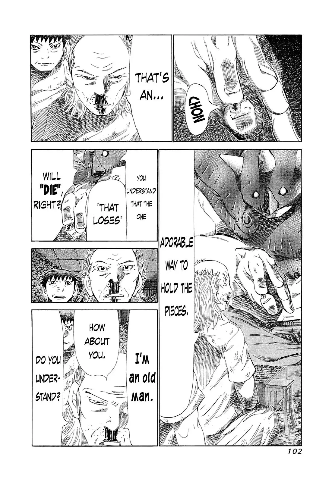 81diver dj - 81 Dvaiver Chapter 184 page 2 - 