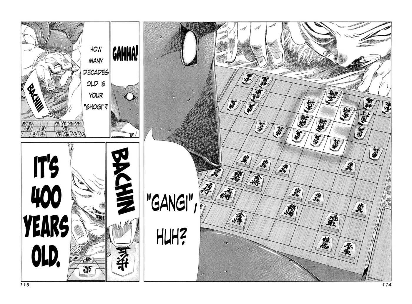 81diver dj - 81 Dvaiver Chapter 184 page 13 - 