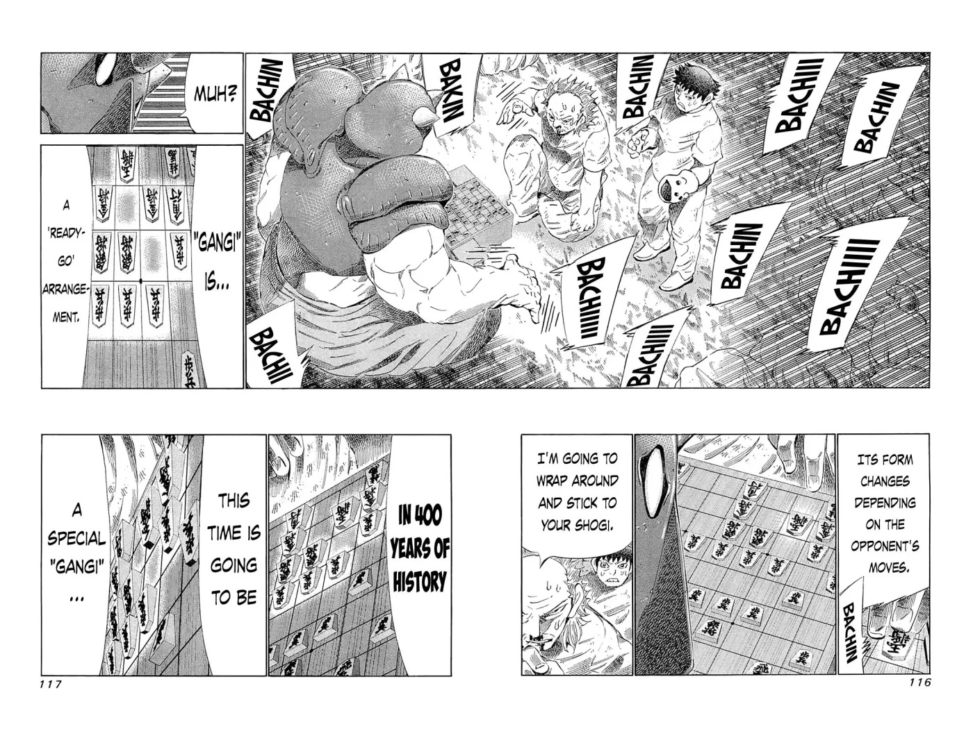 81diver dj - 81 Dvaiver Chapter 184 page 14 - 