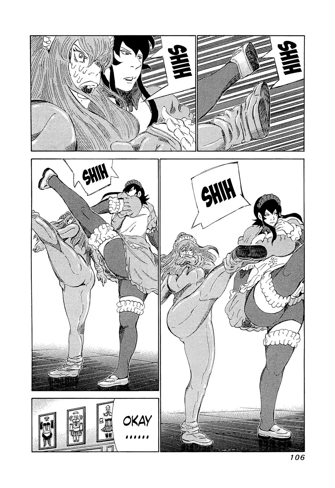 81diver dj - 81 Dvaiver Chapter 184 page 5 - 