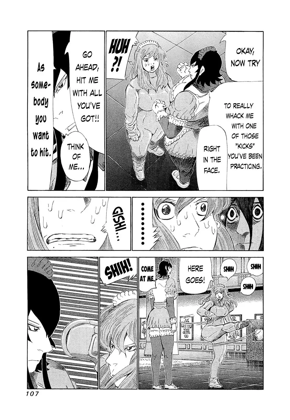 81diver dj - 81 Dvaiver Chapter 184 page 6 - 