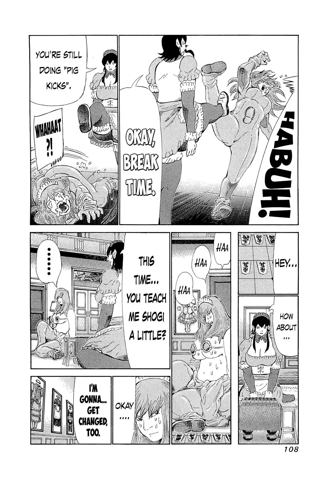 81diver dj - 81 Dvaiver Chapter 184 page 7 - 