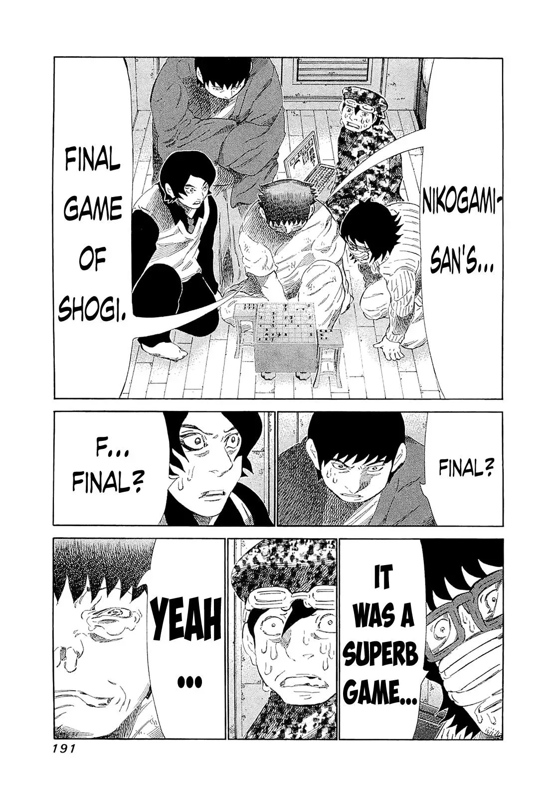 81diver dj - 81 Dvaiver Chapter 188 page 12 - 