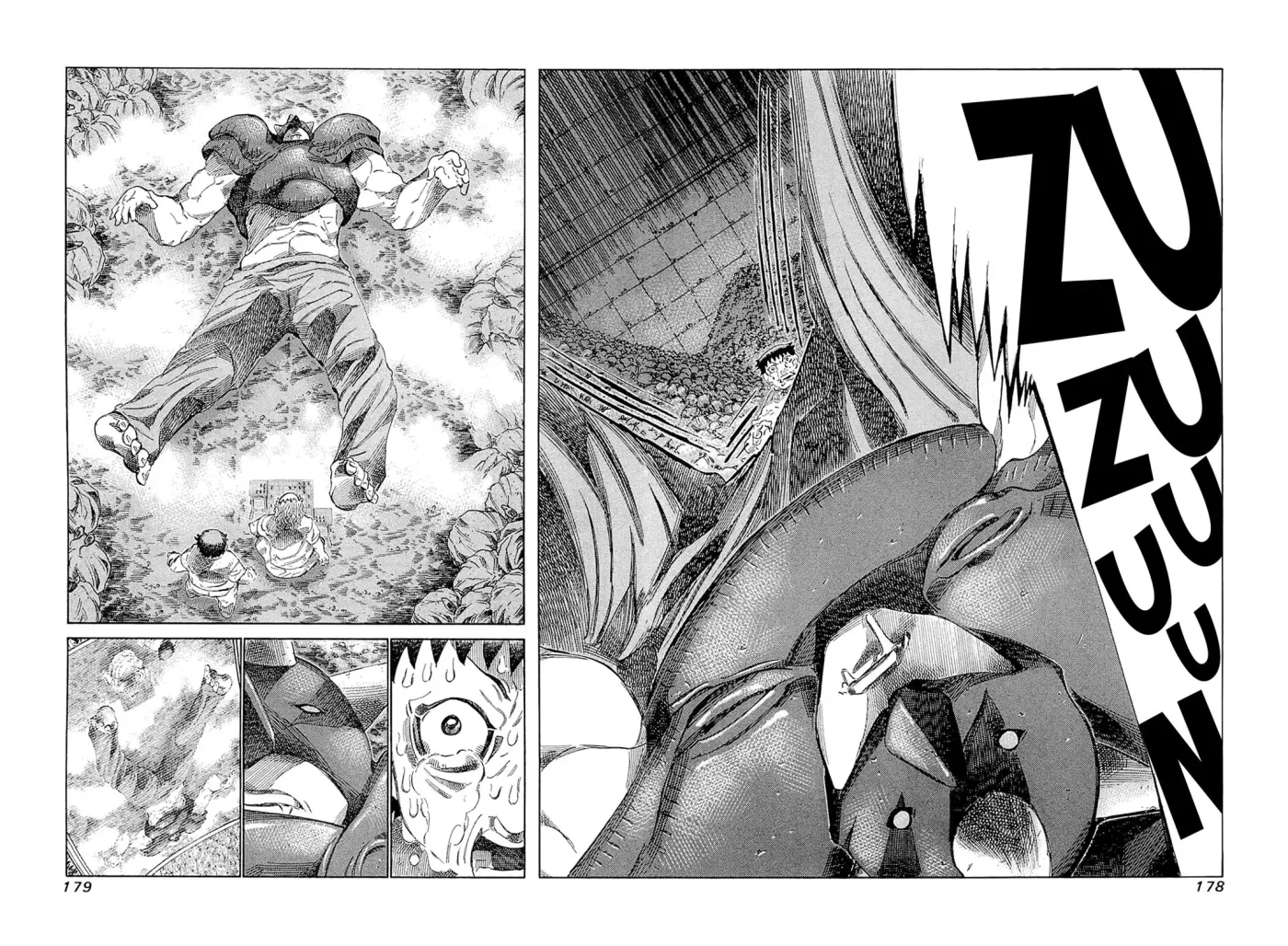 81diver dj - 81 Dvaiver Chapter 188 page 3 - 