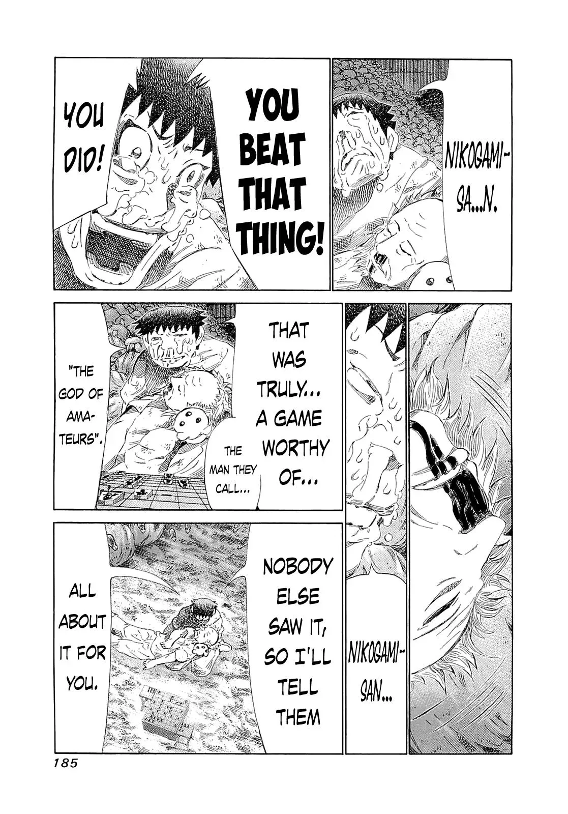 81diver dj - 81 Dvaiver Chapter 188 page 8 - 