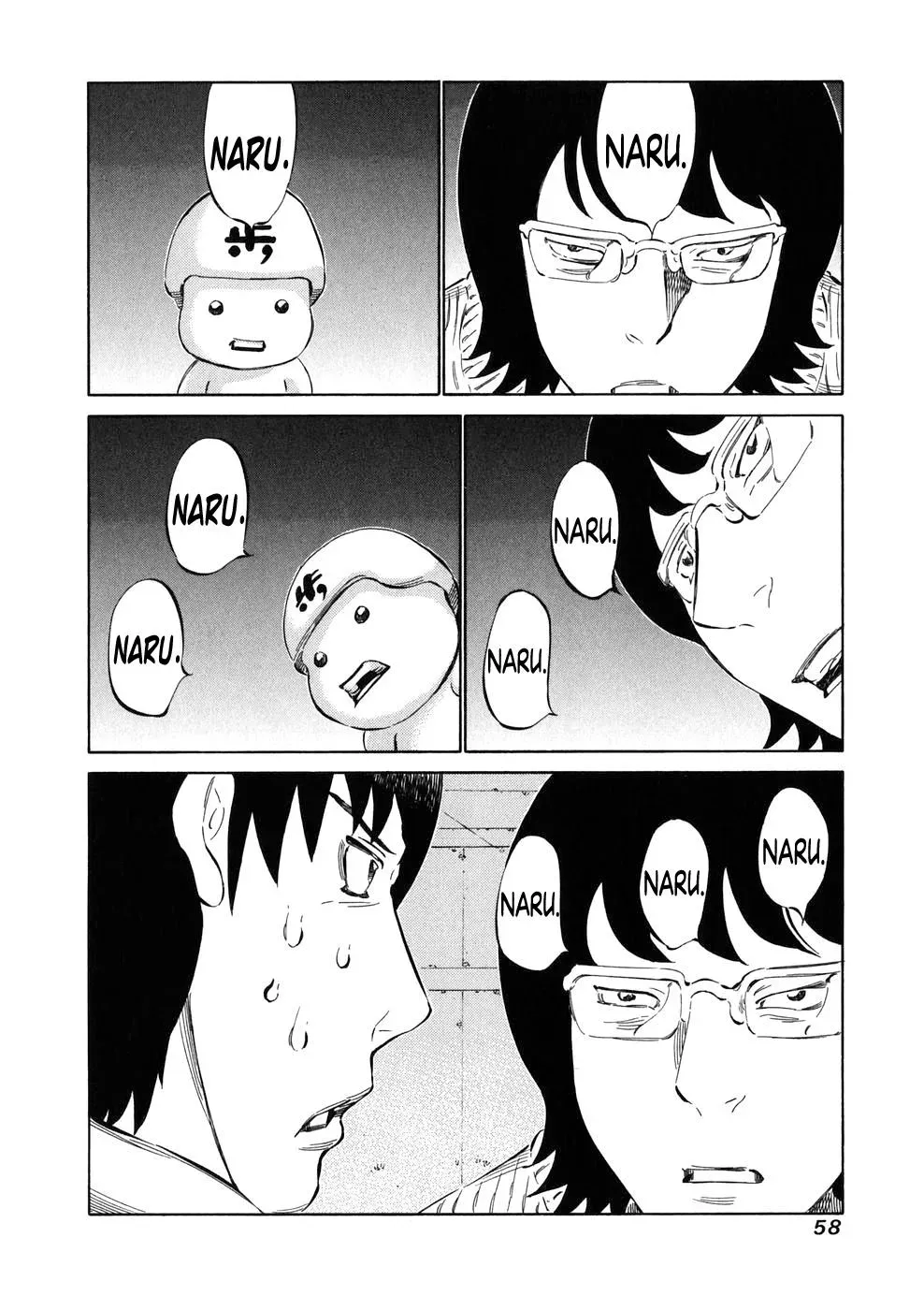 81diver dj - 81 Dvaiver Chapter 19 page 15 - 