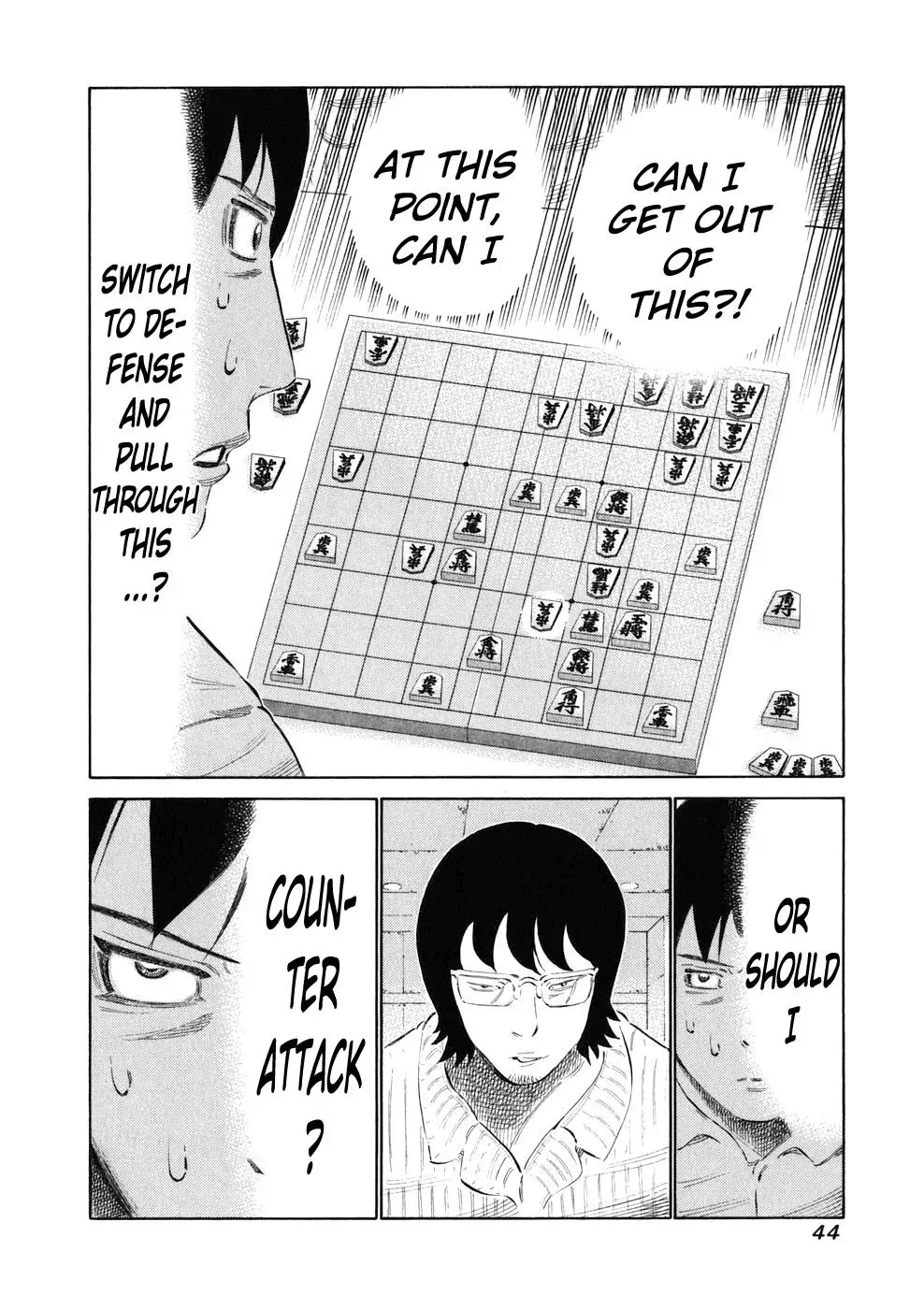 81diver dj - 81 Dvaiver Chapter 19 page 3 - 