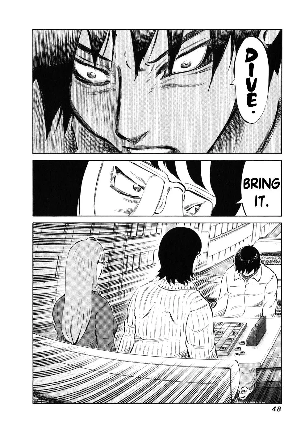 81diver dj - 81 Dvaiver Chapter 19 page 7 - 