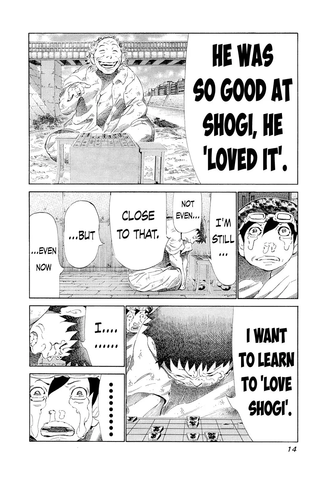 81diver dj - 81 Dvaiver Chapter 190 page 12 - 